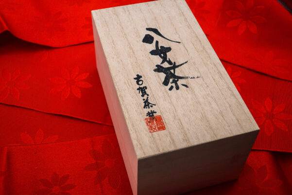 Comepetition Sencha Box - Image 3