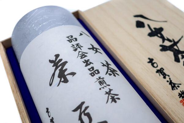 Comepetition Sencha Box - Image 6