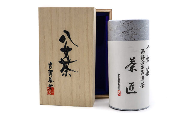 Comepetition Sencha Box