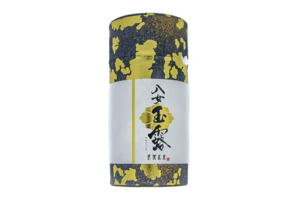 GYOKURO & SENCHA SET II - Image 7