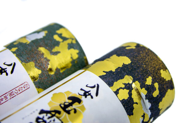 GYOKURO & SENCHA SET II - Image 2