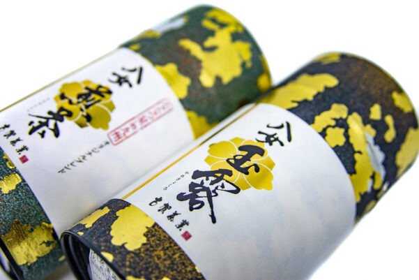 GYOKURO & SENCHA SET II - Image 5